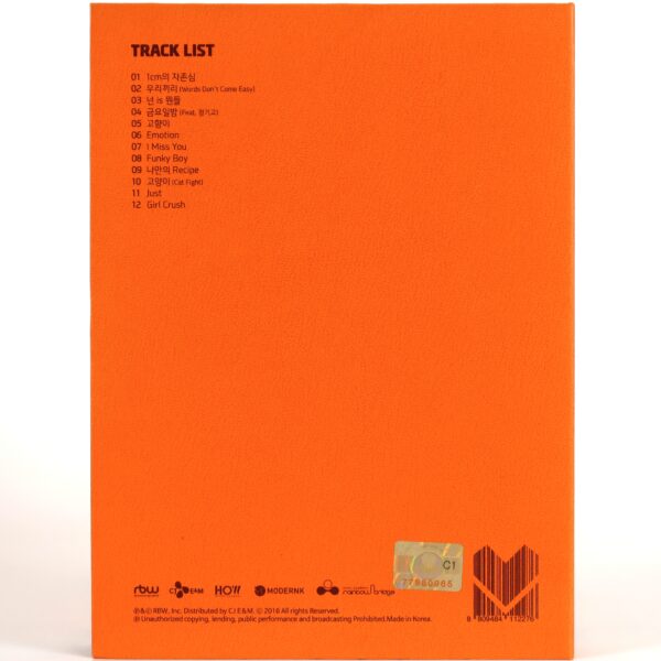 Mamamoo - Melting Album CD No Photocard K-Pop 2016