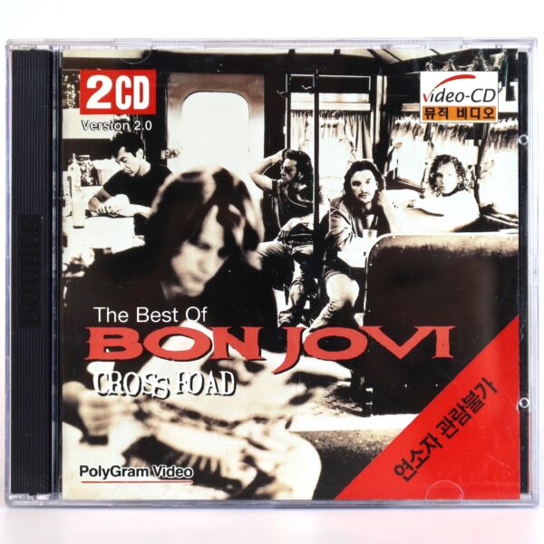 Bon Jovi - Cross Road Korean VCD Video CD Korea