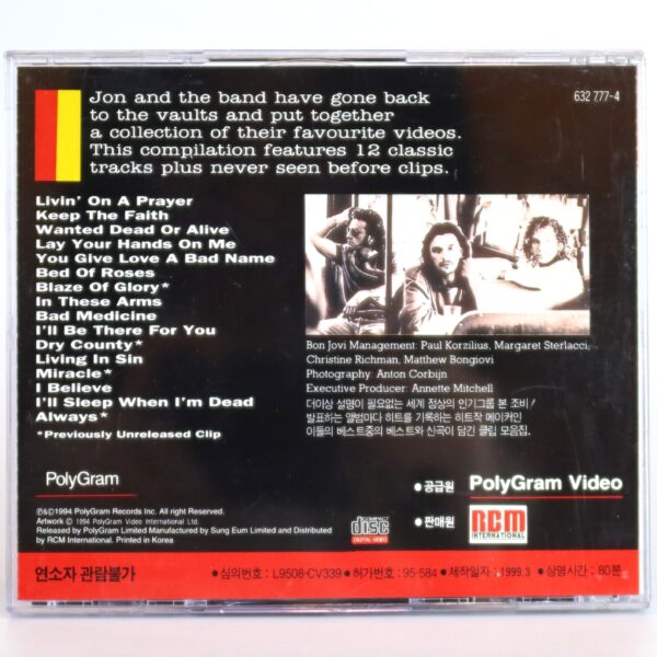 Bon Jovi - Cross Road Korean VCD Video CD Korea