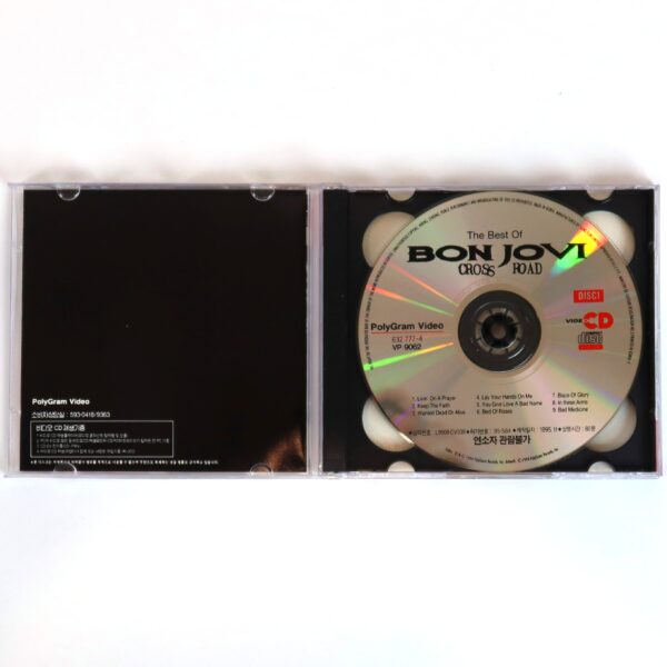 Bon Jovi - Cross Road Korean VCD Video CD Korea