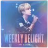 Shin Hye Sung - Weekly Delight Live Record LP Vinyl New K-Pop 2016 Shinhwa