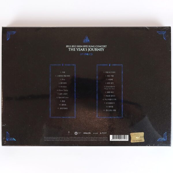 Shin Hye Sung 2012-2013 Concert The Year's Journey CD Sealed K-Pop Shinhwa