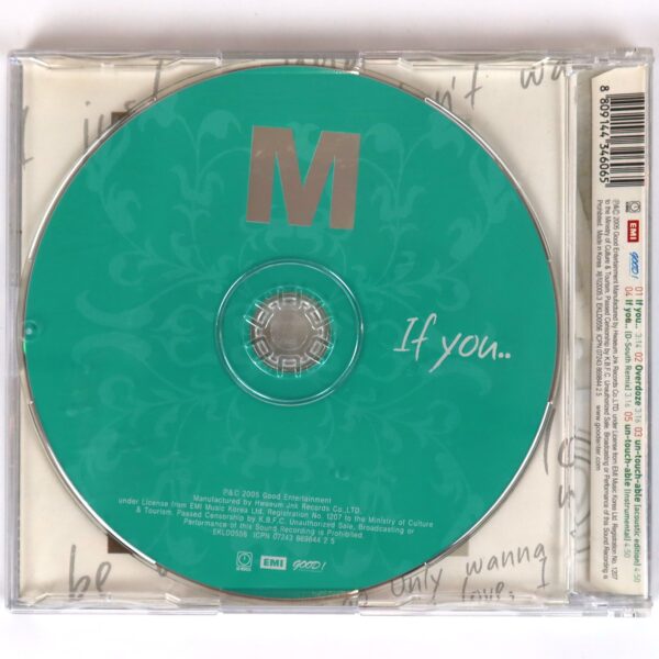 M - If You Single Album CD K-Pop 2005 Lee Min Woo Shinhwa