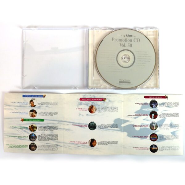 Jennifer Lopez Cover Sony Music Promotion CD Vol. 50 Sampler Album Korea