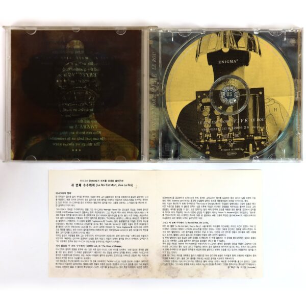 Enigma - Le Roi Est Mort, Vive Le Roi! Korean CD Album Korea