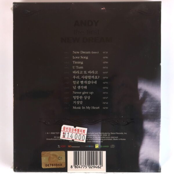 Andy - New Dream 1st Album CD Sealed Shinhwa K-Pop 2008