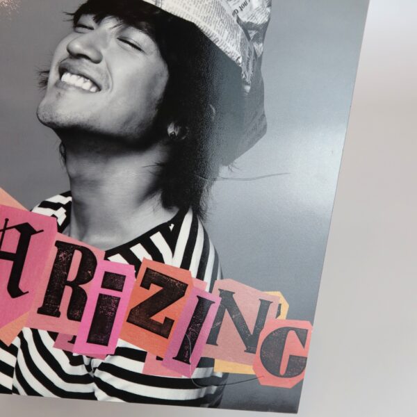 M - Rizing Album CD K-Pop 2008 Lee Min Woo Shinhwa