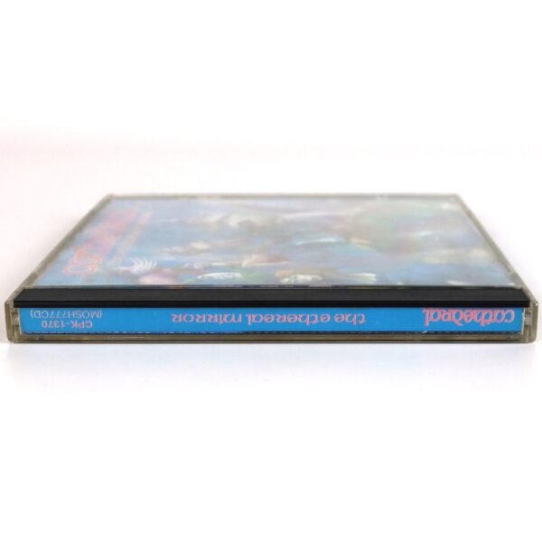 Cathedral - The Ethereal Mirror Korean Album CD Korea