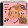 Humming Urban Stereo - Baby Love Album CD Jewel Case Indie K-Pop 2007