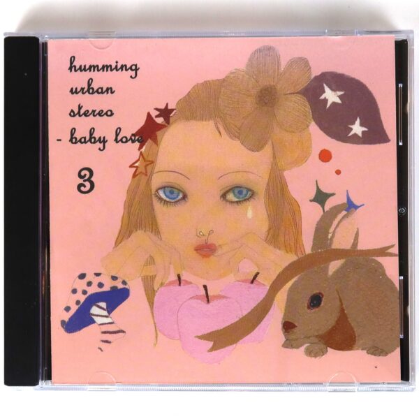 Humming Urban Stereo - Baby Love Album CD Jewel Case Indie K-Pop 2007