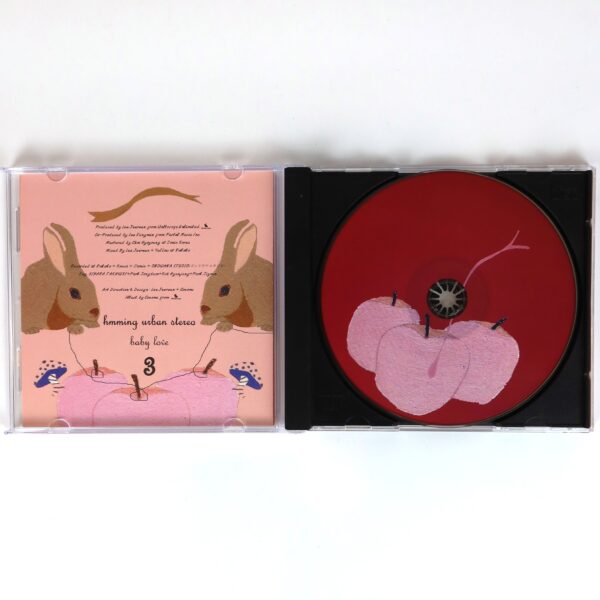 Humming Urban Stereo - Baby Love Album CD Jewel Case Indie K-Pop 2007