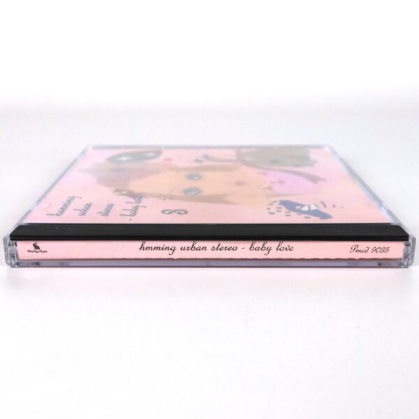 Humming Urban Stereo - Baby Love Album CD Jewel Case Indie K-Pop 2007