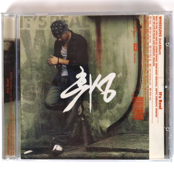 Wheesung - It's Real 2nd Album CD 2003 K-Pop