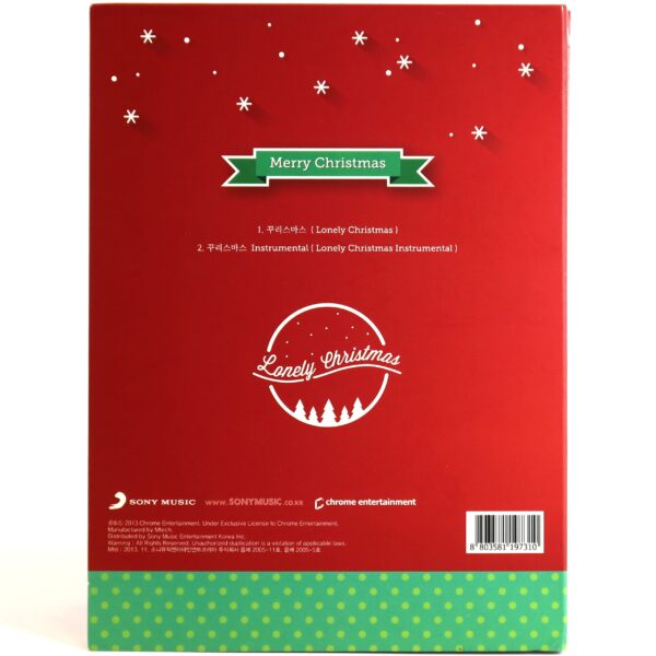 Crayon Pop - Lonely Christmas Single Album Signed CD 2013