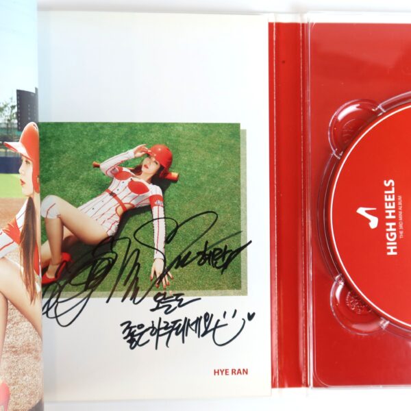 Brave Girls - High Heels 3rd Mini Album Pages Signed + Messages Promo CD 2016