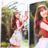 Brave Girls - High Heels 3rd Mini Album Pages Signed + Messages Promo CD 2016