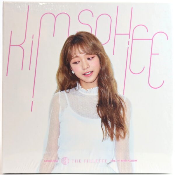 Kim Sohee - The Fillette 1st Mini Album Sealed CD 2017 Nature So Hee