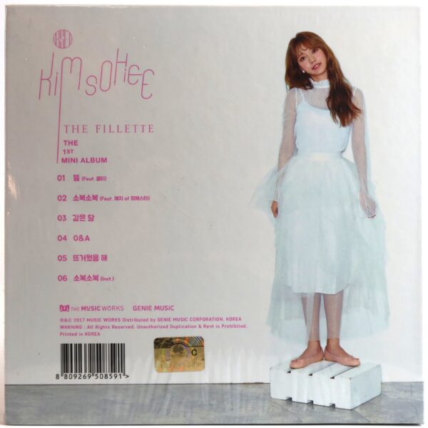 Kim Sohee - The Fillette 1st Mini Album Sealed CD 2017 Nature So Hee