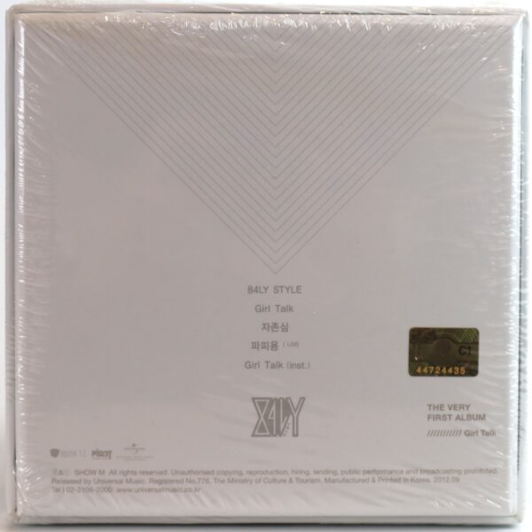 84LY - Girls Secret Party 1st Mini Album Sealed CD 2012 K-Pop