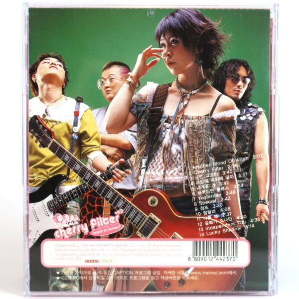 Cherry Filter - Made In Korea? Album CD K-Rock 2002 Korea [read]