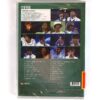 Korean All Stars Dream Concert 1998 DVD Sealed 90s K-Pop S.E.S NRG H.O.T