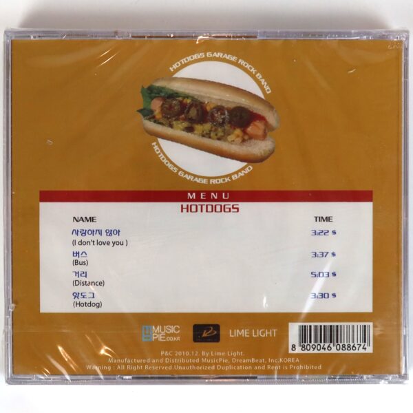 Hot Dogs - Hot Dogs / I Don't Love You Maxi Single Album CD K-Rock 2010