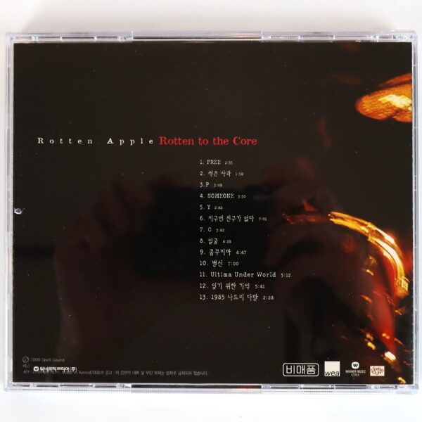 Rotten Apple - Rotten To The Core Album CD Korean Grunge K-Rock 2000