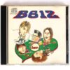 B612 - Rock Band B612 Album CD Korean Hardrock Glam K-Rock 1991