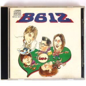B612 - Rock Band B612 Album CD Korean Hardrock Glam K-Rock 1991
