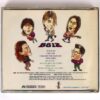 B612 - Rock Band B612 Album CD Korean Hardrock Glam K-Rock 1991