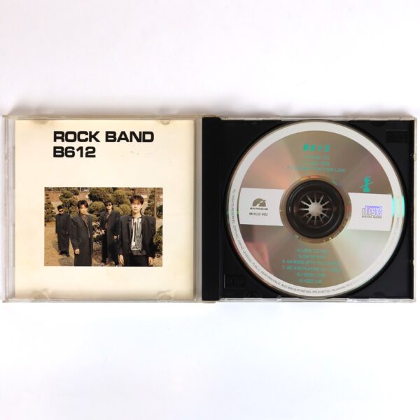 B612 - Rock Band B612 Album CD Korean Hardrock Glam K-Rock 1991