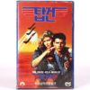 Top Gun (1986) Korean VHS Rental [NTSC] Korea Tom Cruise