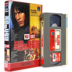 War Party (1988) Korean VHS Rental [NTSC] Korea Kevin Dillon [read]