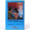 Tatort - Reifezeugnis (1977) Korean VHS NTSC Korea Nastassja Kinski English Dub