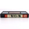My Darling, My Goddess (1982) Korean VHS [NTSC] Korea Hong Kong