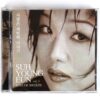 Suh Young Eun - Kiss Of Breeze 3rd Album CD K-Pop 2002