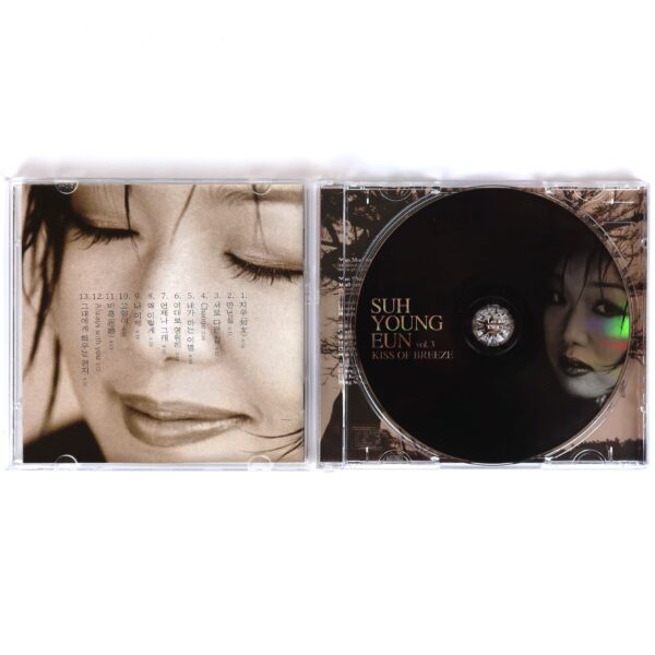 Suh Young Eun - Kiss Of Breeze 3rd Album CD K-Pop 2002