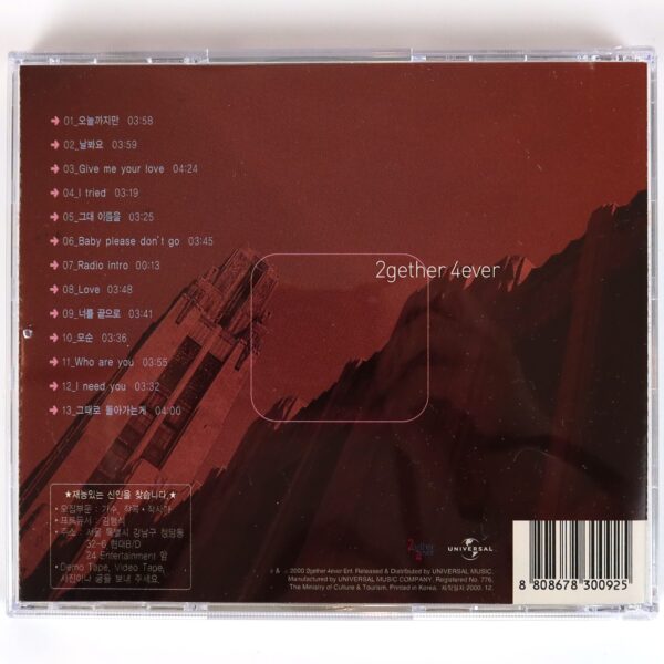 Johan Kim - 2gether 4ever 3rd Album K-Pop 2000 Solid