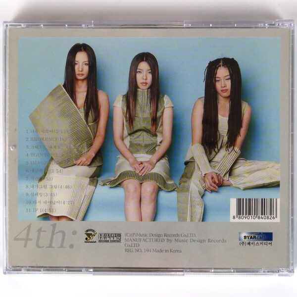 Eco - Voice of an Angel 4th Album CD K-Pop 2000