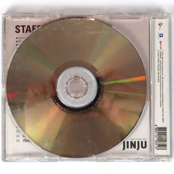 Jinju - Life Goes On / Gasiri Single Album CD K-Pop R&B 2006
