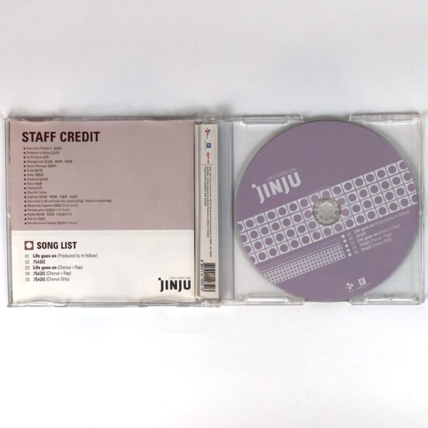 Jinju - Life Goes On / Gasiri Single Album CD K-Pop R&B 2006