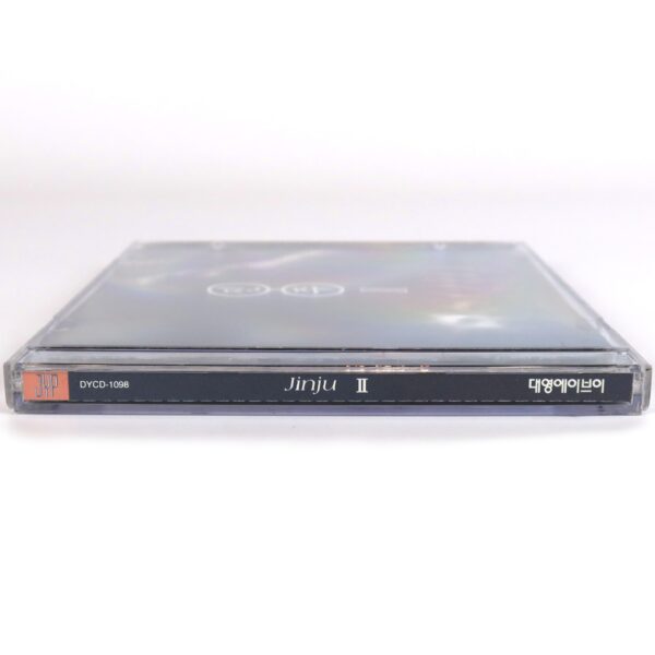Jinju - Jinju's Soul Music 2nd Album CD 90s K-Pop R&B 1999 JYP