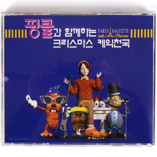 Fin.k.l x Paris Baguette Promo CD-Rom VCD Video CD Early K-Pop