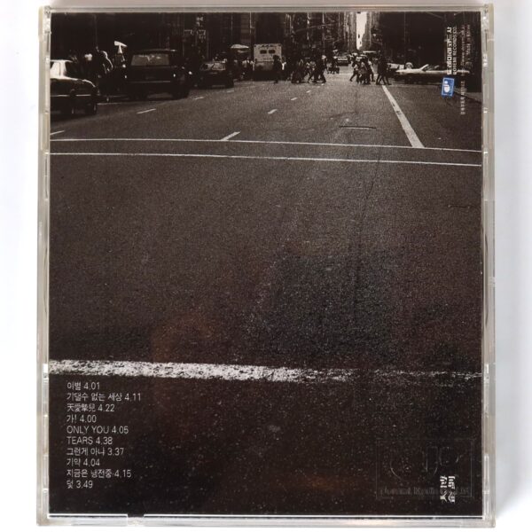 An Jae Uk - Memories 2nd Album CD 90s K-Pop 1998 Ahn Jae-Wook