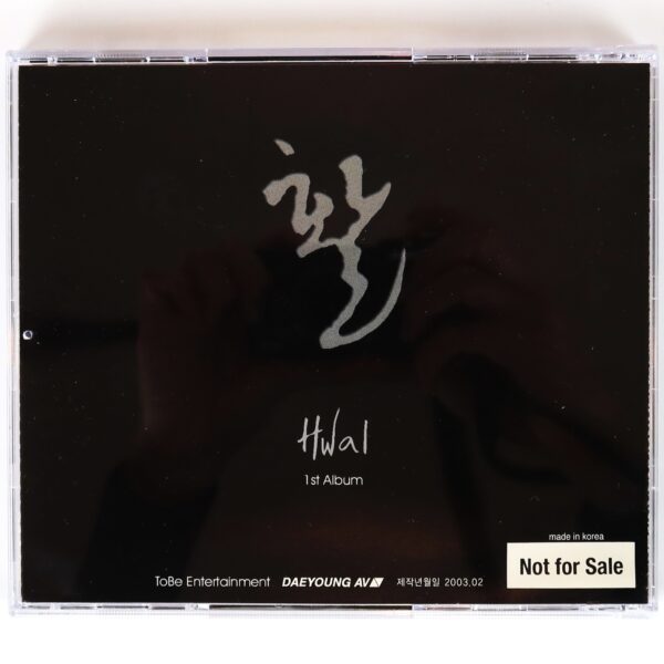 Hwal Band - Say Yes 1st Album CD Signed Promo K-Rock 2003