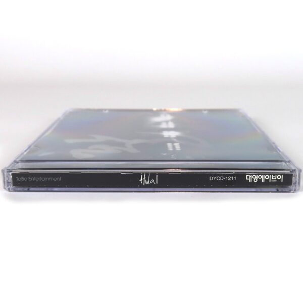 Hwal Band - Say Yes 1st Album CD Signed Promo K-Rock 2003