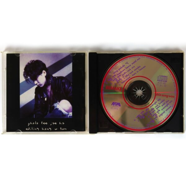 Shin Sung Woo - Remake Album CD K-Rock 1993 Towards Tomorrow
