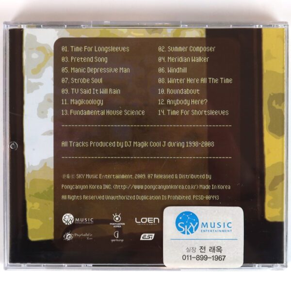 DJ Magik Cool J - Summer Composer Album Promo CD Electronic Korea 2009