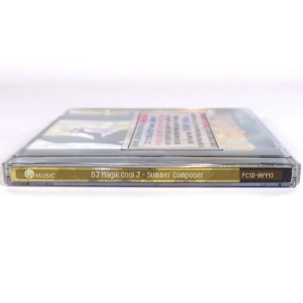 DJ Magik Cool J - Summer Composer Album Promo CD Electronic Korea 2009