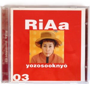 RiAa - Yozosooknyo 3rd Album CD 90s K-Pop Folk 1999